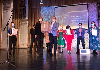 В Городском Дворце культуры состоялась торжественная церемония награждения победителей Арт-фестиваля «Таланты+Шахты»