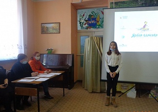 Прошел этап Всероссийского конкурса юных чтецов «Живая классика»
