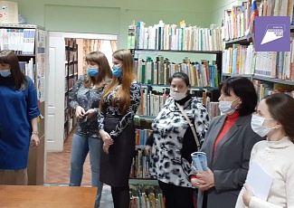 В библиотеке им. М. Горького прошел семинар «Эффективное лидерство»