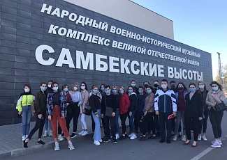 «Волонтеры культуры г. Шахты» посетили народный военно-исторический музейный комплекс Великой Отечественной войны «Самбекские высоты»