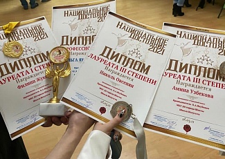 Победы шахтинцев в конкурсе искусств «Национальное достояние-2021»