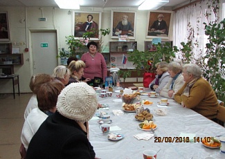 В библиотеках города прошли мероприятия, посвященные Дню пожилого человека